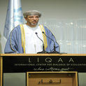 Omany Secretary General